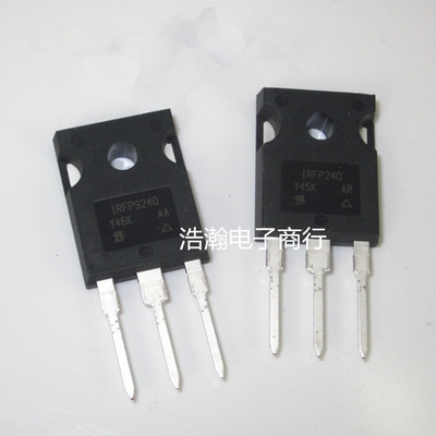 IRFP240 IRFP9240 音频功放配对管场效应管 全新原装进口 20A200V