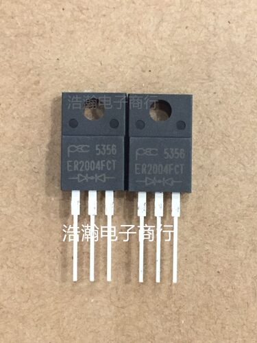 ER2004FCT 进口台产快恢复PEC正品 20A400V TO-220F封装特价出售