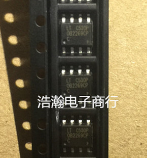 全新原装 OB2269CP 0B2269 液晶电源芯片配件 SOP-8贴片 量谈