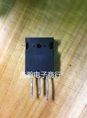 2SK1522 K1522 进口拆机大功率电源MOS管  质量保证500V 50A