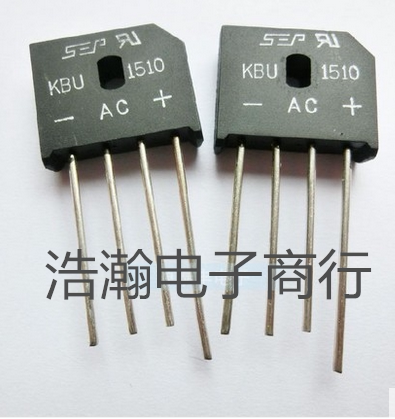 全新原装桥式整流器 桥堆KBU1510 扁桥15A1000V 可直拍