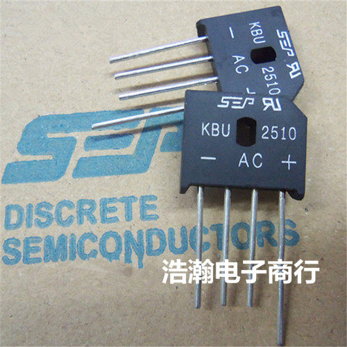 全新SEP  KBU2510 25A 1000V GBU2510 整流桥堆 整流扁桥
