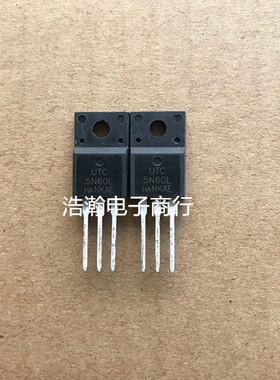 全新现货 UTC5N60L 5A600V 电源常用MOS管 台湾友顺品牌5N60塑封