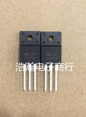 全新 20N70 场效应 MOS管 20A700V TO-220F 开关电源 适配器常用