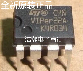 VIPER22A 全新原装正品 VIPer22A 进口ST电源管理芯片