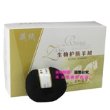 Тибетский бархатный бархатный бархат -партнер, упрощение, детская линия детская шерсть, сделанная подлинное специальное предложение, кашемирная линия