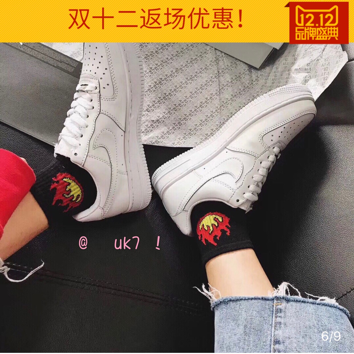 Nike/ÄÍ¿ËAir Force AF1 GS LOW¿Õ¾üÒ»ºÅµÍ°ïÖаîÈ«°×ÄÐÅ®¿î°åЬ