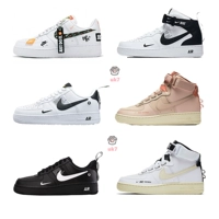 Nike AirForce Low AF1 Air Force Phiên bản ngắn màu đen và trắng chữ cú nhỏ giải mã giày AJ7747-001 - Dép / giày thường giày thể thao chính hãng