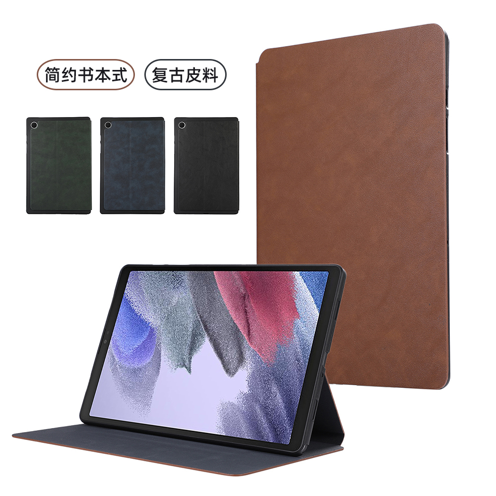 适用三星s6lite2024新款官方平板电脑保护套A9plus A8 T220 S9FE tabS8保护壳galaxytabs9皮套简约书本式