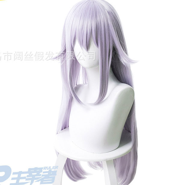 超级马里奥 害羞嘘嘘鬼王姬幽灵姬公主 淡浅紫色长发 假毛cos假发