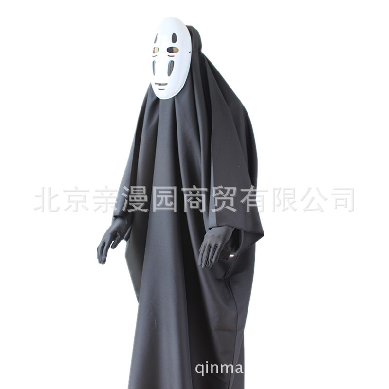 cosplay紫色面具外套,,,,,,