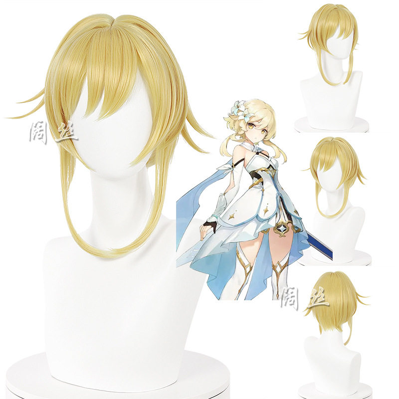 荧原神女旅行者 浅金色淡黄中分反翘短发加长鬓角假毛cosplay假