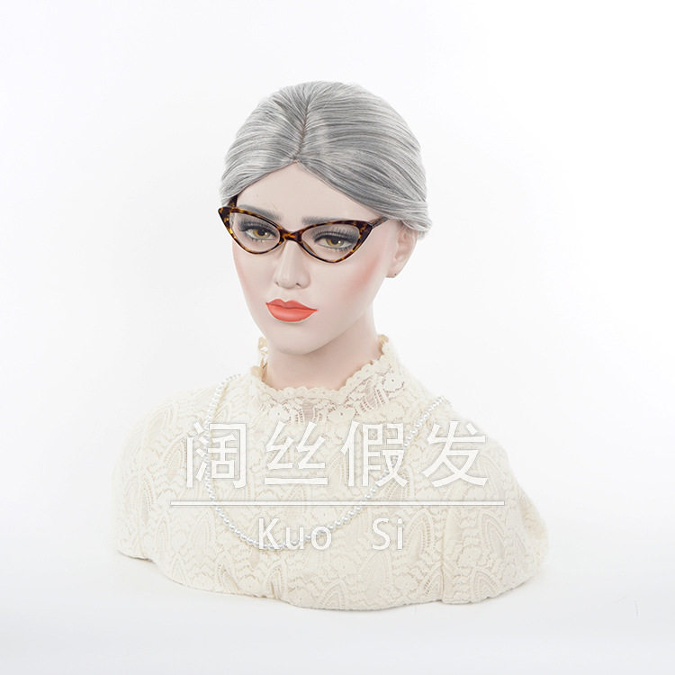 老太婆婆奶奶舞台表演出cos银灰花白色中分短发丸子包假发毛 眼镜