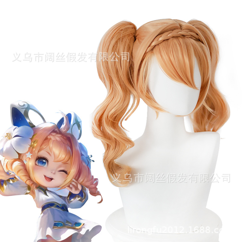 高温丝动漫正品毛假发假毛