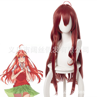 五等分的花嫁新娘 中野五月深暗酒红色长发长直发假毛cosplay假发