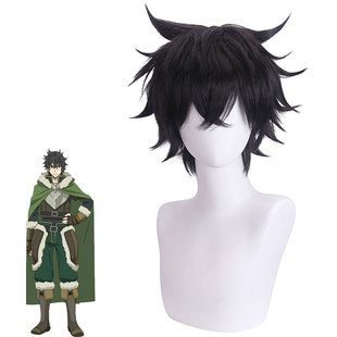 盾之勇者成名录 岩谷尚文黑色翻翘自己造反翘短发假毛cosplay假发