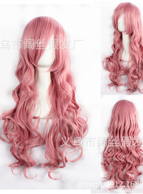 V家巡音流歌 原宿 万用粉红色粉色75cm长发长卷发cosplay假发假毛
