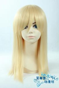 假发cosplay假毛黑塔利亚 波兰/王国之心娜米妮 淡金色黄色长直发