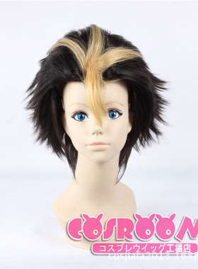 排球少年 西谷夕 大背头一簇黄毛混色深棕色 反翘短发cos假发假毛
