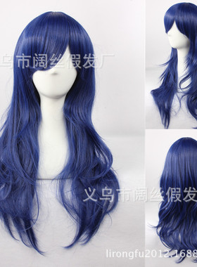 假发cosplay假毛白娅哈克雅 式步清寿DOLLS特刑部队 深蓝色长直发