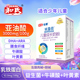和氏培膳儿童成长奶粉375g乳铁蛋白益生菌叶黄素3 15岁儿童牛奶粉