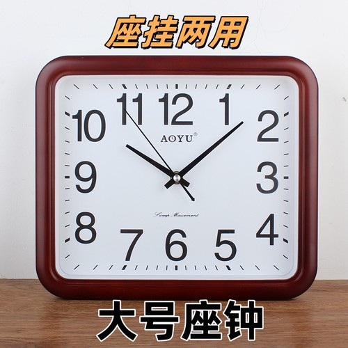 轻奢简约座挂两用客厅家用