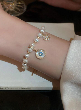 2025新中式抽拉式八芒星珍珠手链