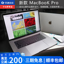 16寸i7独显i9游戏 笔记本电脑 Pro 苹果MacBook 13寸M1轻薄本 新款