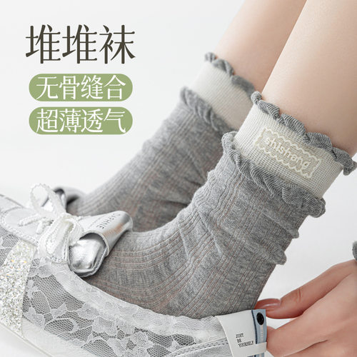 春夏女薄款木耳边蝴蝶结中筒袜