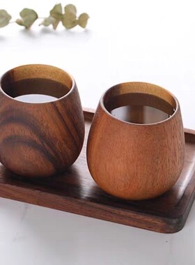 包邮实木茶杯日式木质酒杯相思木原木无漆喝水杯子茶隔热木杯餐厅