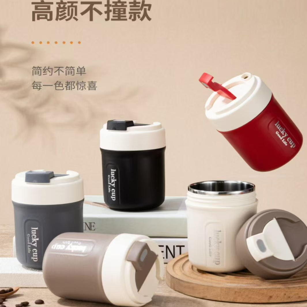 不锈钢双层马克杯保温保冷水杯