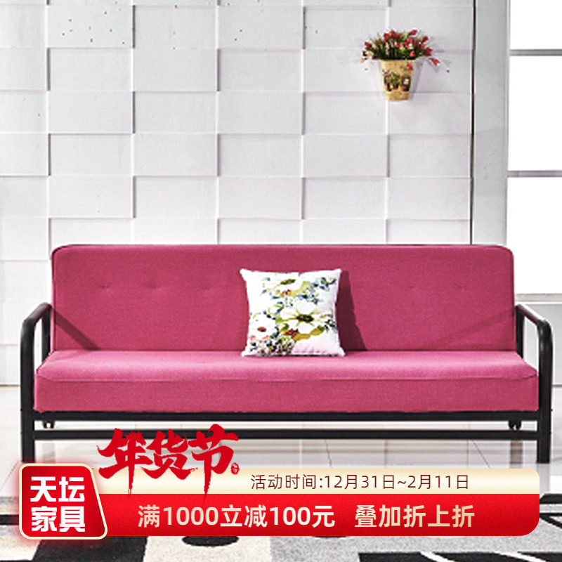 天坛家具布沙发垫全包套罩U型简欧布艺沙发坐垫套防滑保护罩包邮,居家布艺,沙发套,淘宝优惠券,粉丝福利购,淘宝优惠卷