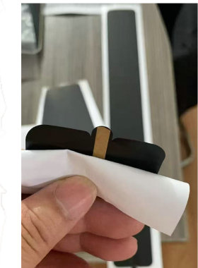 惠普暗影笔记本电脑不干胶封箱标贴牛皮纸封条44*5.5cm