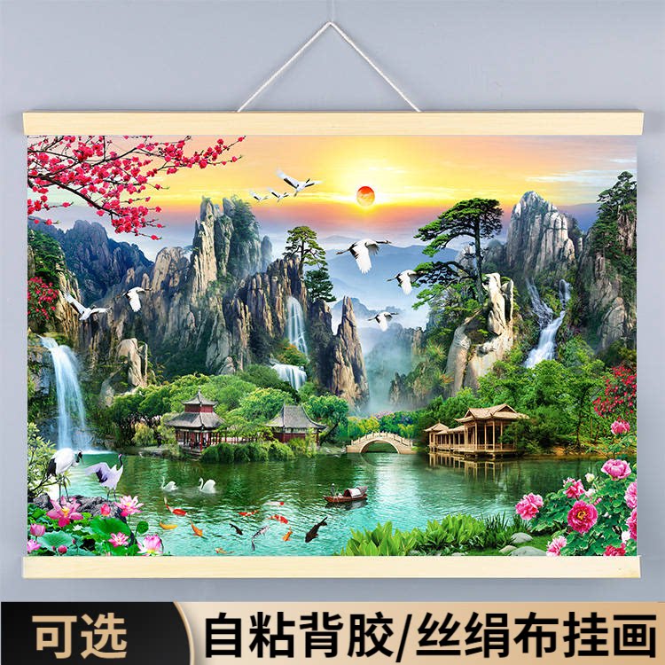 流水生财装饰挂画风水山水壁画招财聚财亭子梅花办公室卷轴墙贴图