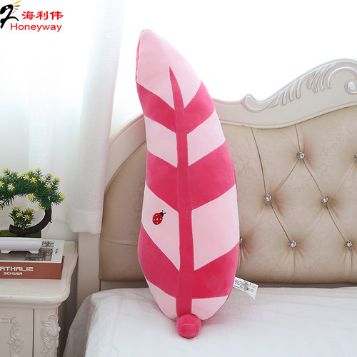 绿色树叶抱枕海利伟ins风pp棉