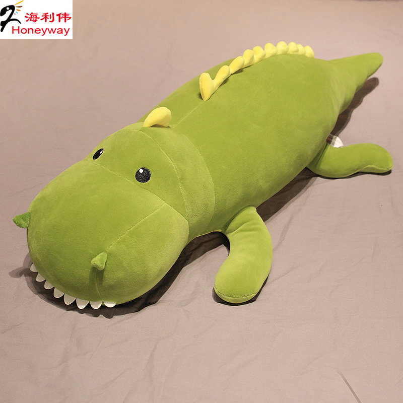 海利伟恐龙夹腿床上抱枕女生毛绒