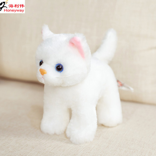 仿真猫咪猫柔软可爱迷你款玩偶