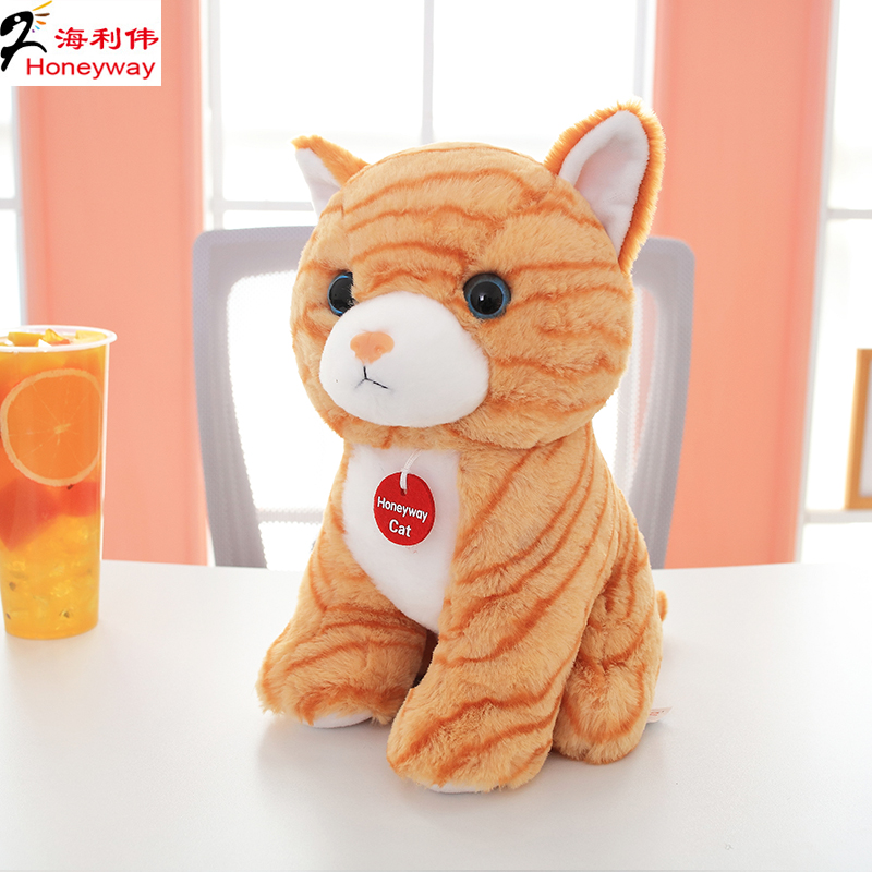 蹲姿公仔猫咪玩偶仿真幼儿园礼物