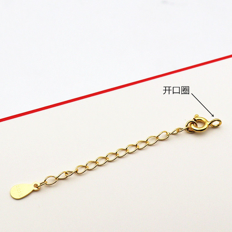 S  EXTENSION CHAIN NECKLACE EXTENDED TAIL CHAIN WATER DROP PIECE PLATINUM GOLD PLATED YELLOW GOLD COLOR DIY BRACELET QQ CLASP ACCESSORIES