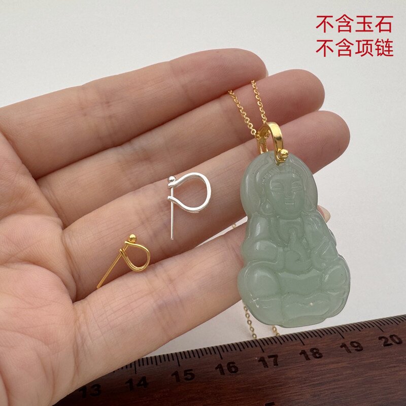 S925纯银吊坠扣头U型diy玉石佛公