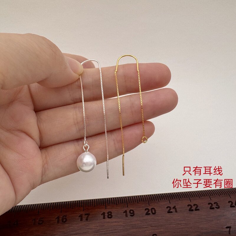 U形耳线925纯银diy防过敏防丢