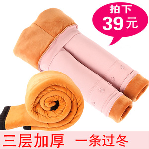 女童加绒加厚打底裤冬2017新款儿童保暖裤子宝宝高腰三层棉裤外穿