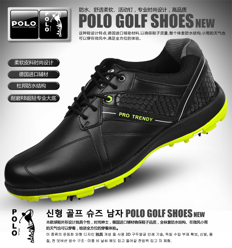 Chaussures de golf - Ref 855331 Image 4