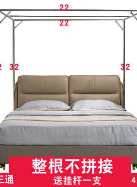 蚊帐整条杆不锈钢加厚免安装压脚家用大床1.8m双人三开门送挂杆