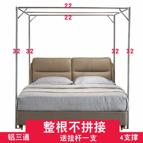 不锈钢1.8m家用双人加厚挂杆大床
