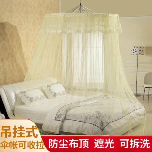 圆形不锈钢英式天花蚊帐