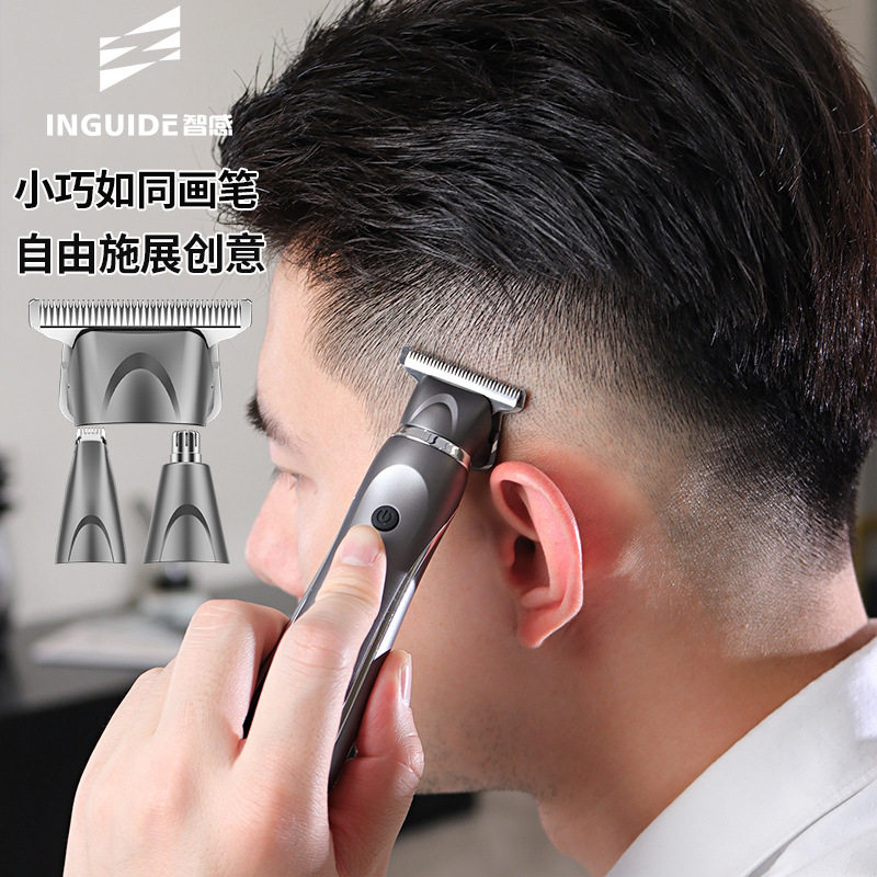 电推剪雕刻理发器剃头刀