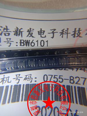 全新原装 BW6101 丝印C1AP 封装SOP23-5 超级电容保护芯片
