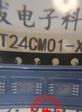 AT24CM01-XHM-T 丝印2GMY ATMEL TSSOP8 进口原装 可直拍 出样