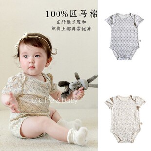 A类100%匹马棉新生婴儿男女宝宝连体衣夏季纯棉短袖包屁衣爬服